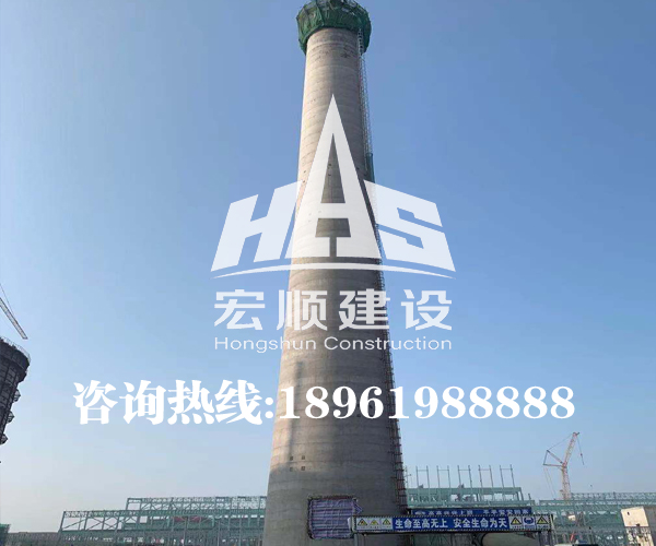 120米水泥煙囪新建