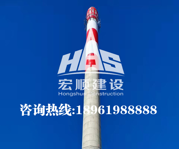 煙囪刷航標(biāo)